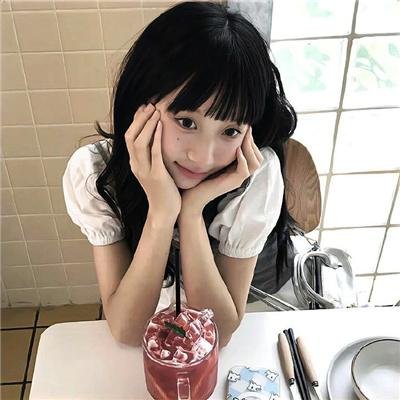 乌鲁米